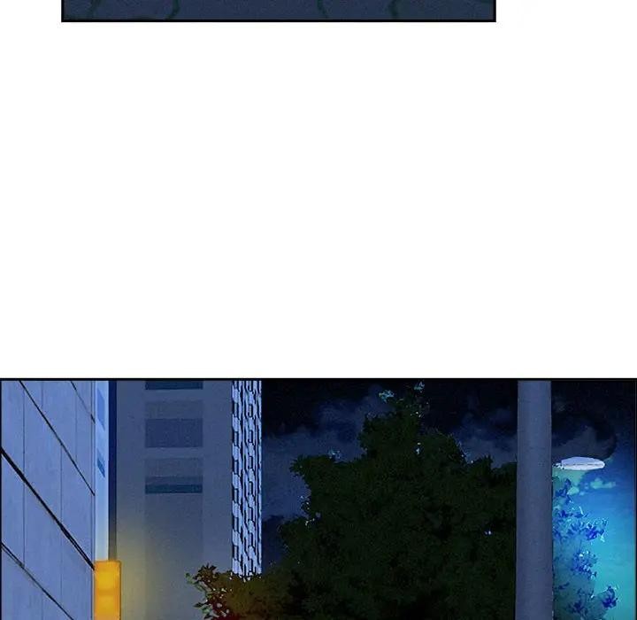 貴婦的專屬保鑣第35話