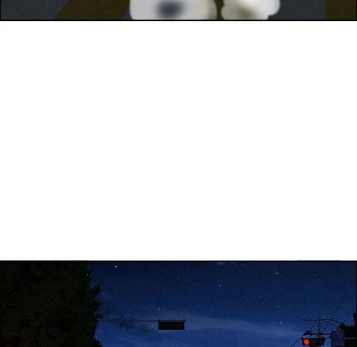 貴婦的專屬保鑣第35話