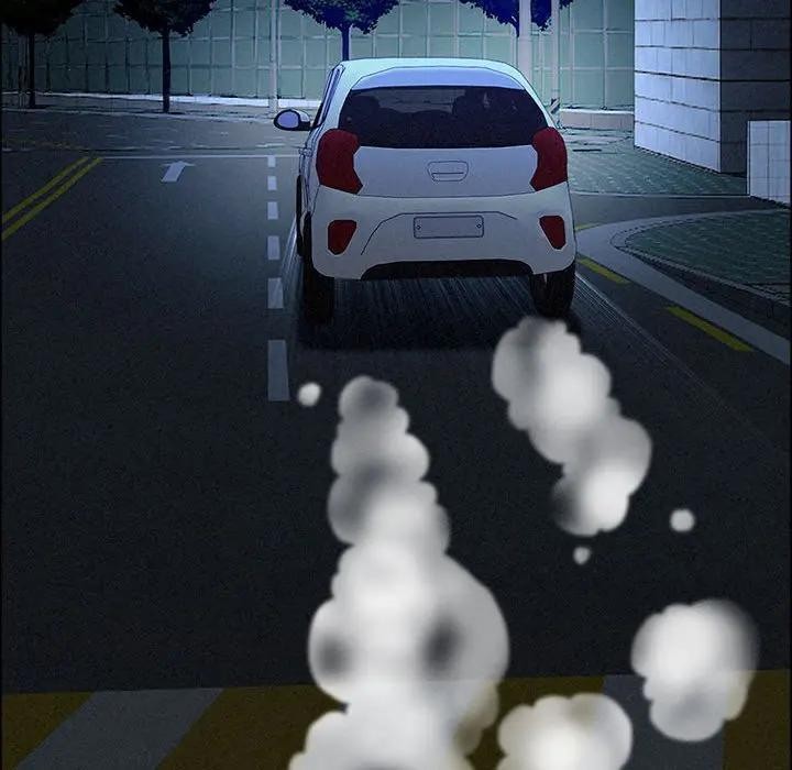 貴婦的專屬保鑣第35話