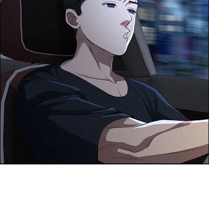 貴婦的專屬保鑣第35話