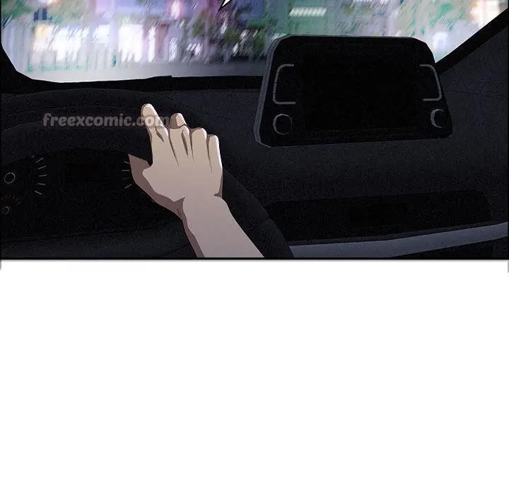 貴婦的專屬保鑣第35話