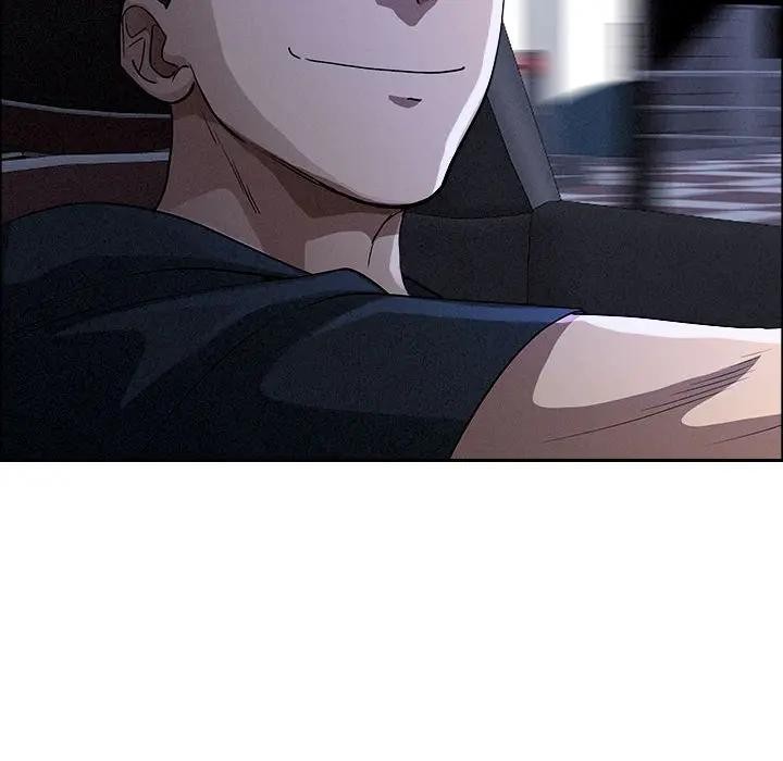 貴婦的專屬保鑣第35話