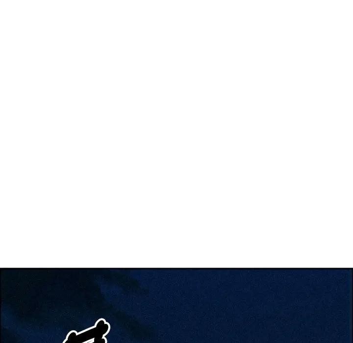 貴婦的專屬保鑣第35話