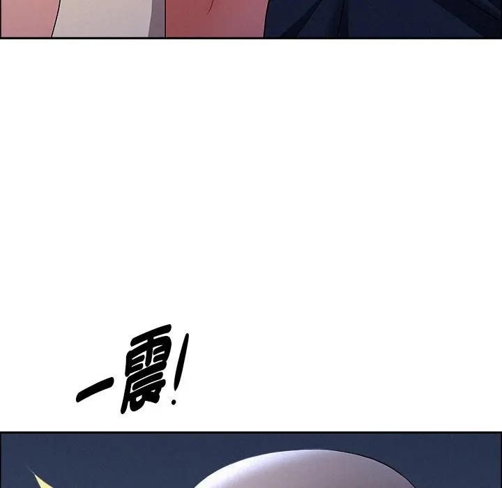 貴婦的專屬保鑣第36話