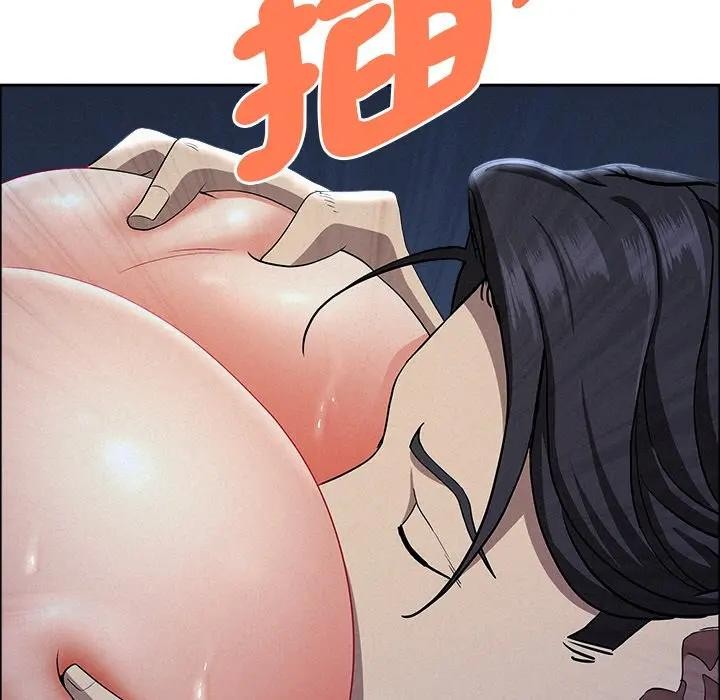 貴婦的專屬保鑣第36話