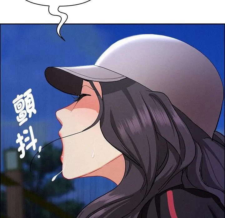 貴婦的專屬保鑣第36話