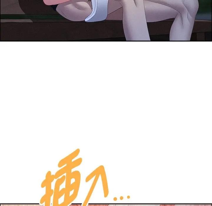 貴婦的專屬保鑣第36話