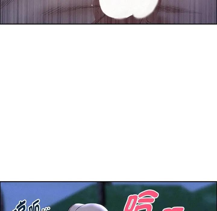 貴婦的專屬保鑣第36話