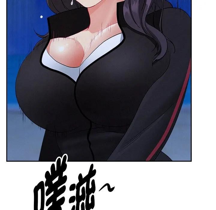 貴婦的專屬保鑣第36話