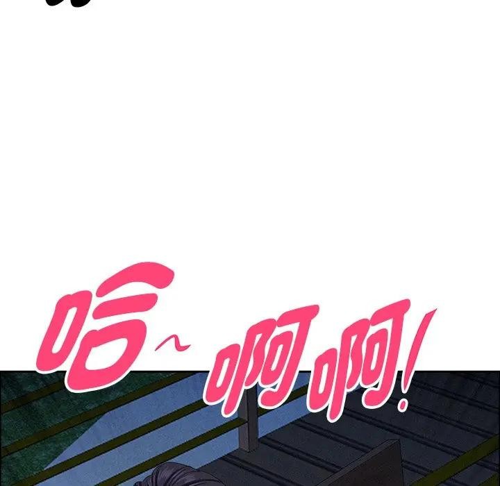 貴婦的專屬保鑣第37話