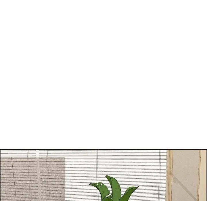 貴婦的專屬保鑣第37話