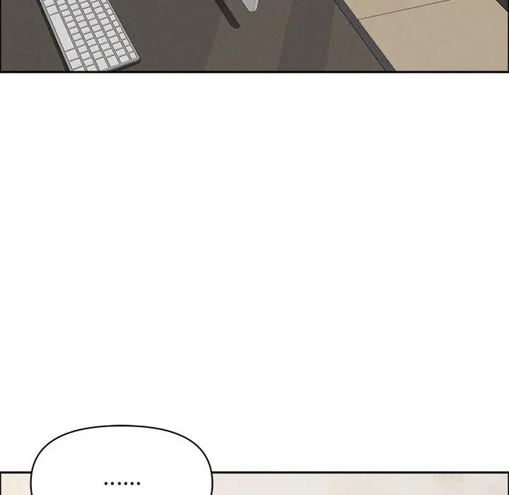 貴婦的專屬保鑣第37話