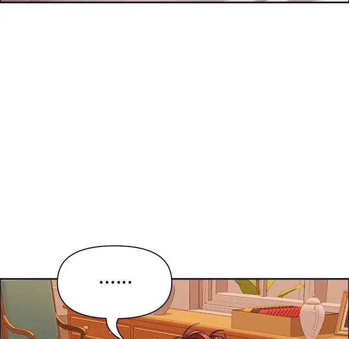 貴婦的專屬保鑣第37話