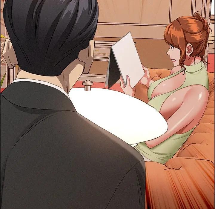 貴婦的專屬保鑣第37話