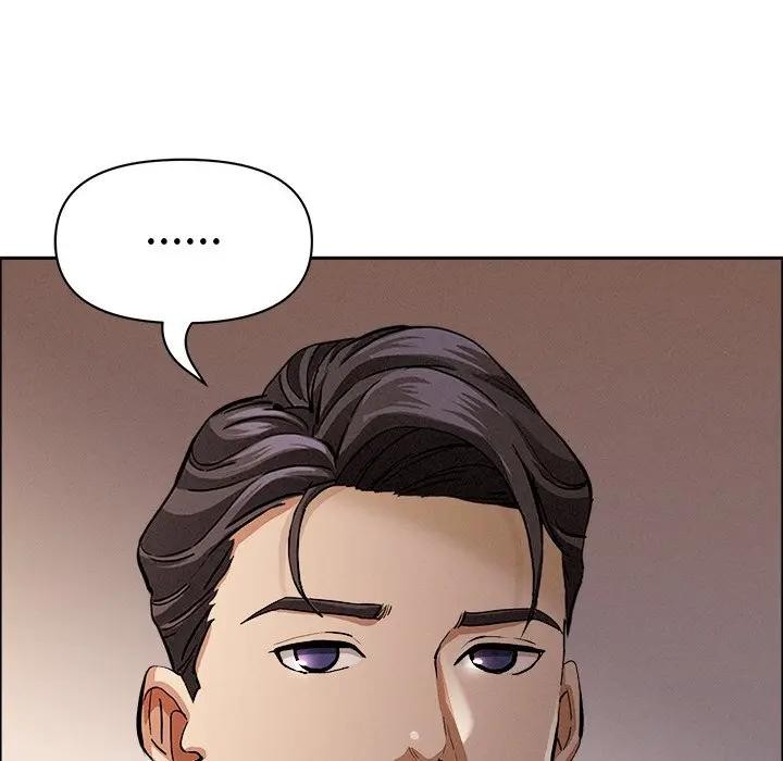 貴婦的專屬保鑣第37話