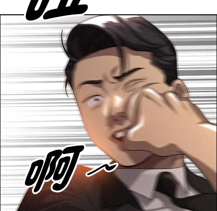 貴婦的專屬保鑣第37話