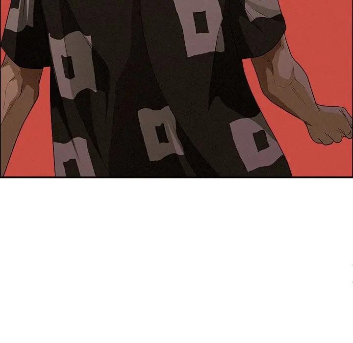 貴婦的專屬保鑣第37話