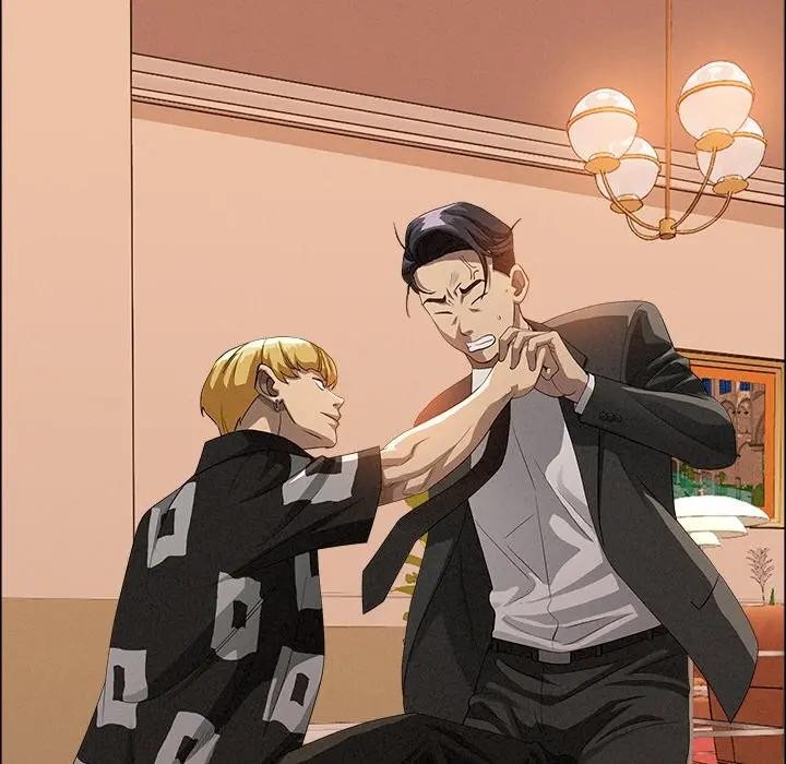 貴婦的專屬保鑣第37話