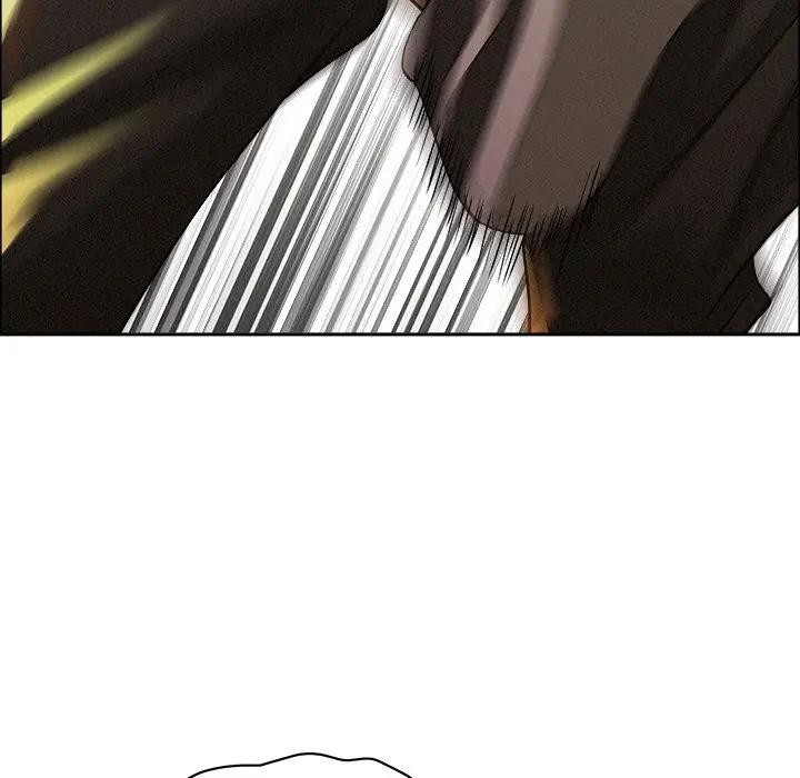 貴婦的專屬保鑣第37話