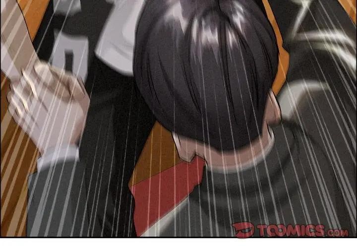 貴婦的專屬保鑣第38話