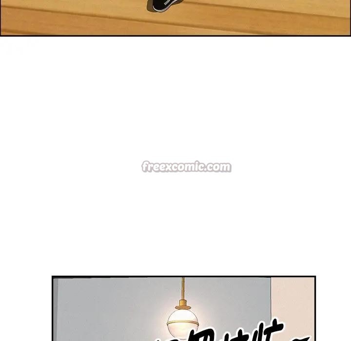 貴婦的專屬保鑣第38話