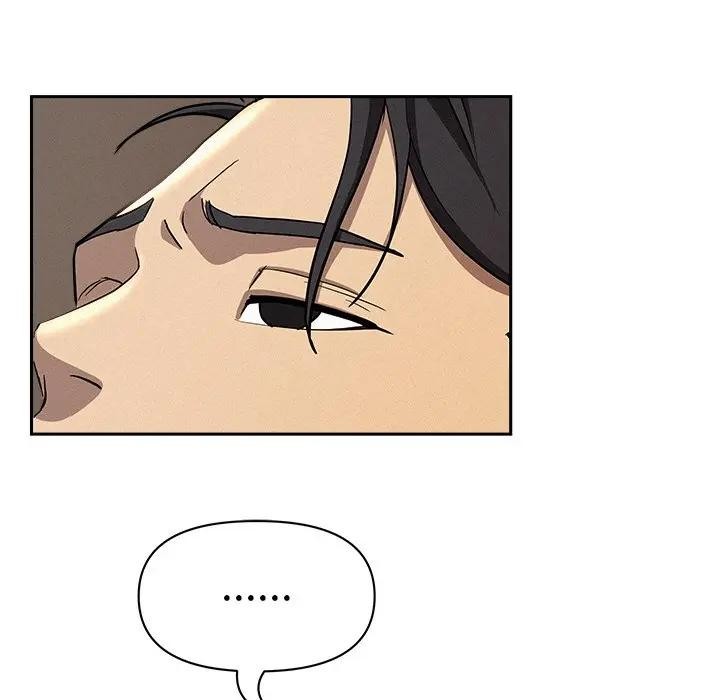 貴婦的專屬保鑣第38話