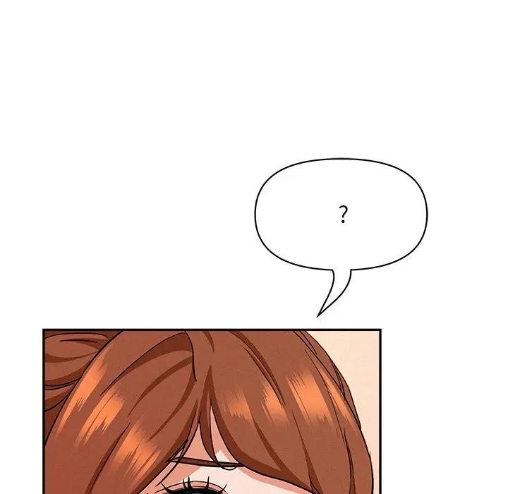 貴婦的專屬保鑣第38話