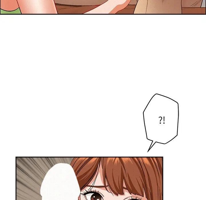 貴婦的專屬保鑣第38話