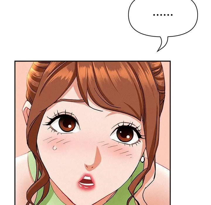 貴婦的專屬保鑣第38話