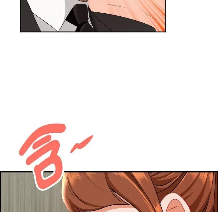 貴婦的專屬保鑣第39話