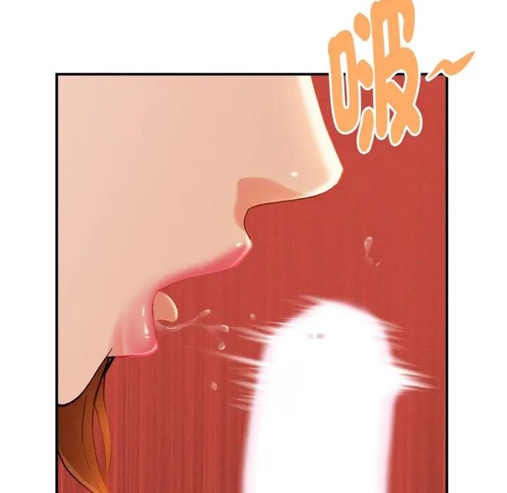 貴婦的專屬保鑣第39話