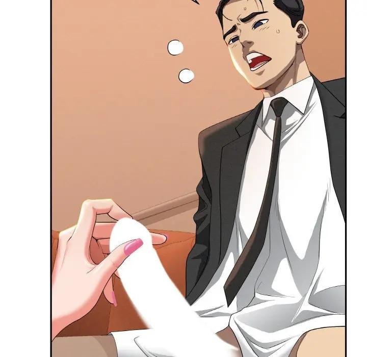 貴婦的專屬保鑣第39話