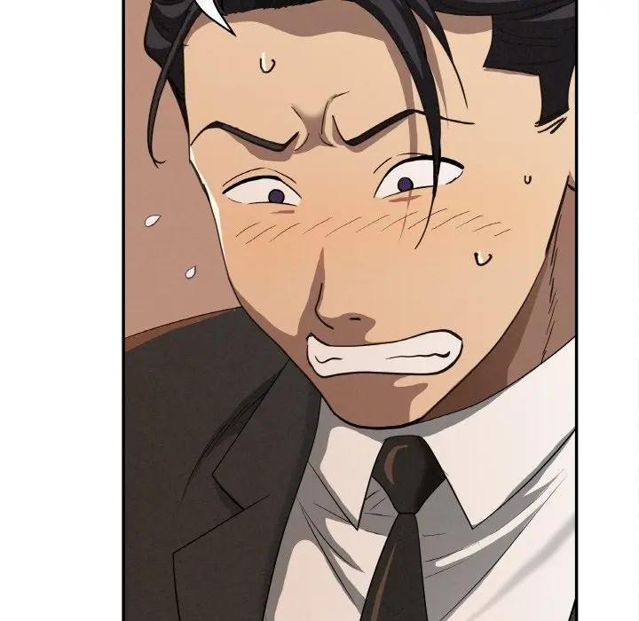 貴婦的專屬保鑣第39話