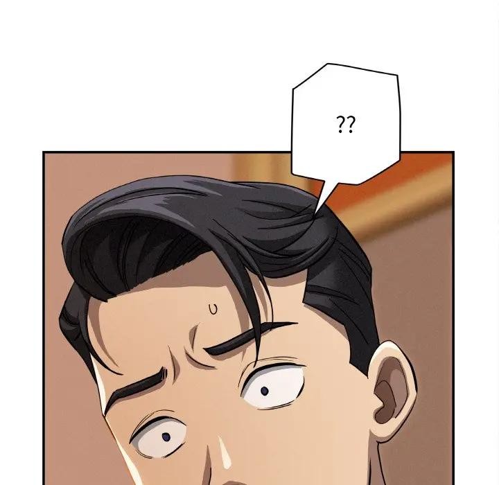 貴婦的專屬保鑣第39話