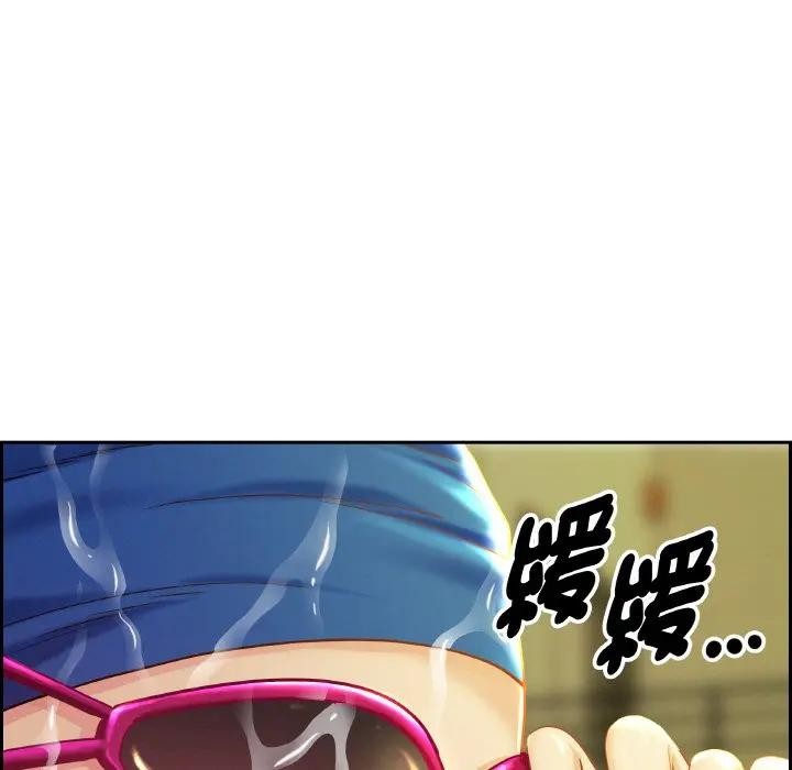 貴婦的專屬保鑣第39話