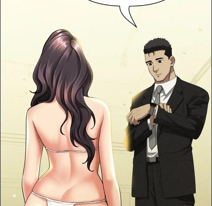 貴婦的專屬保鑣第39話