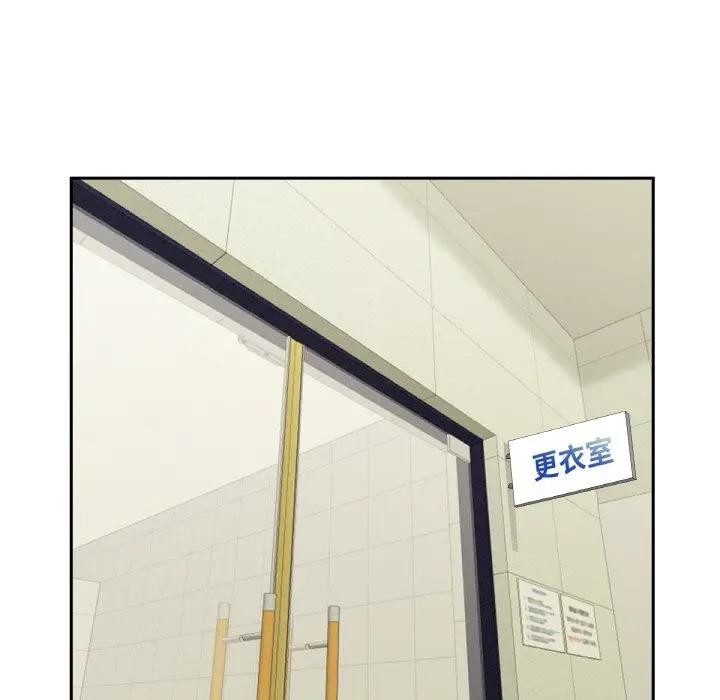 貴婦的專屬保鑣第39話