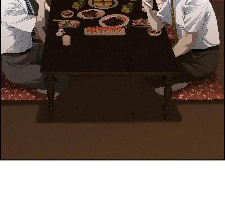 貴婦的專屬保鑣第39話