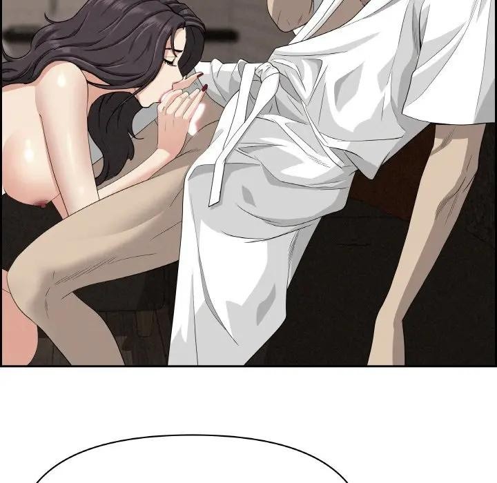 貴婦的專屬保鑣第39話