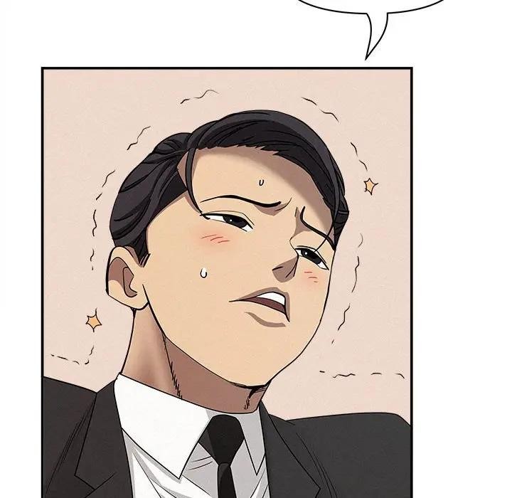 貴婦的專屬保鑣第40話