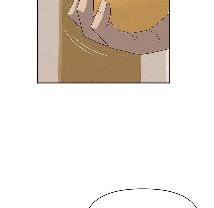 貴婦的專屬保鑣第40話