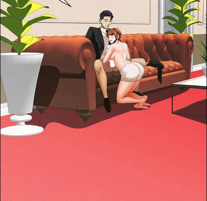 貴婦的專屬保鑣第40話