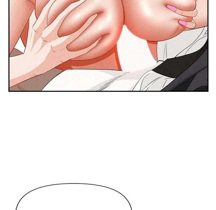 貴婦的專屬保鑣第40話