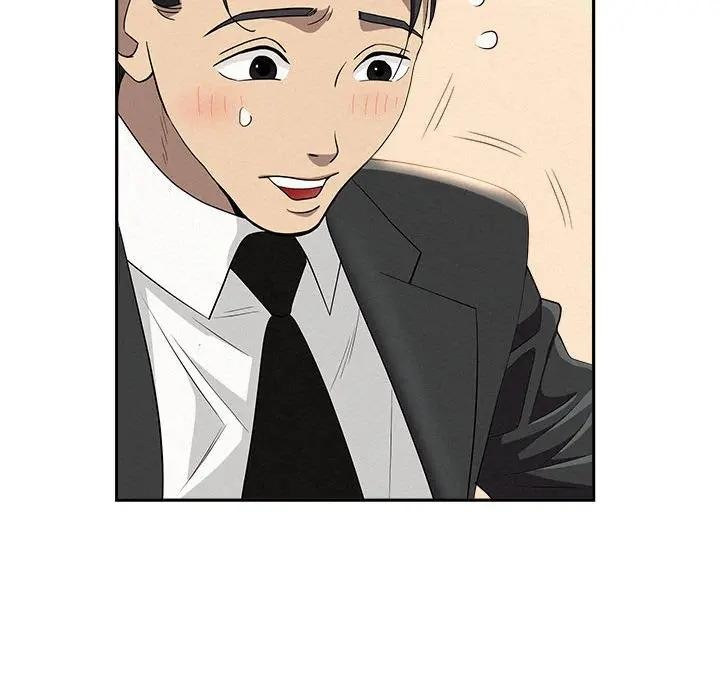 貴婦的專屬保鑣第40話