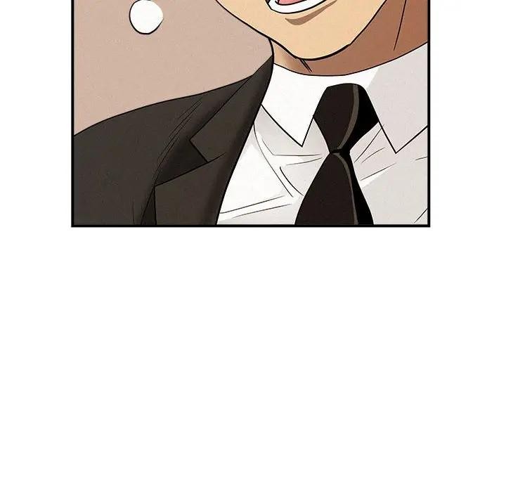 貴婦的專屬保鑣第40話