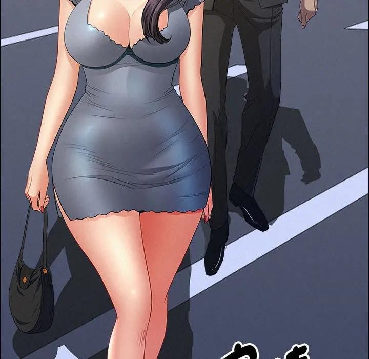 貴婦的專屬保鑣第40話