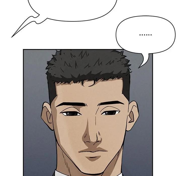 貴婦的專屬保鑣第40話