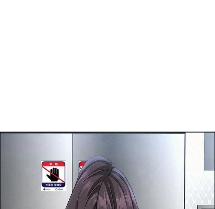 貴婦的專屬保鑣第40話