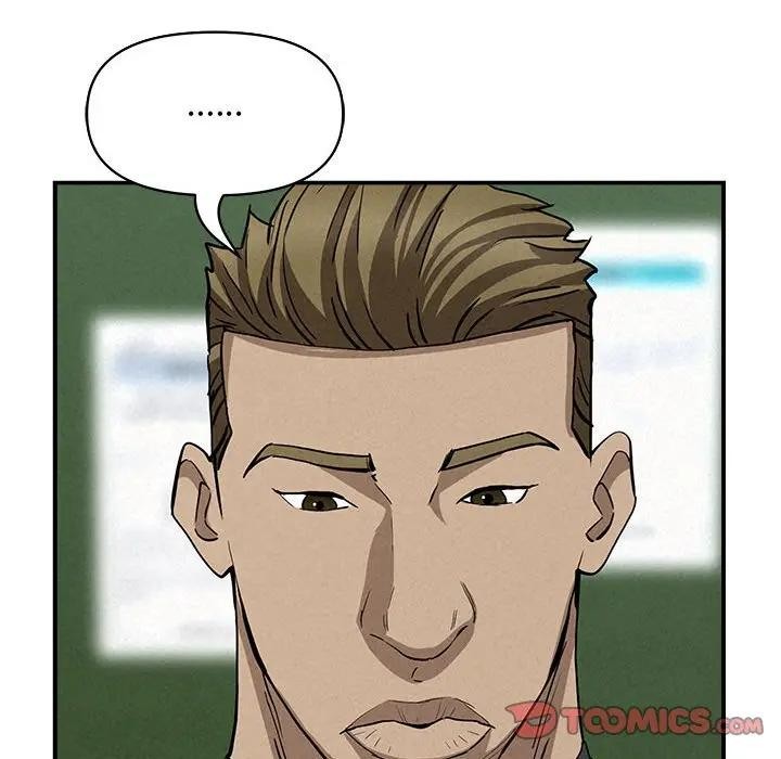 貴婦的專屬保鑣第40話