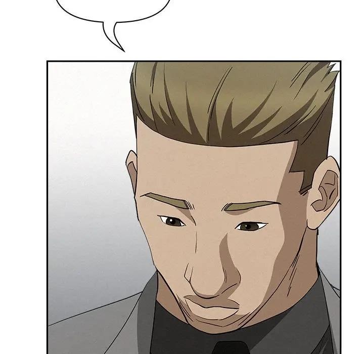 貴婦的專屬保鑣第40話